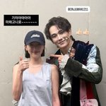 인연, 11월 결혼” 새신랑 온주완 포착, <b>표예진</b> 응원 받고 활짝