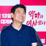 '악마가 이사왔다' 성동일 "이미지 변신? 전혀 없다" [Oh...