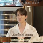 가족 같은 <b>회사</b> <b>vs</b> 그냥 일만 하는 <b>회사</b>