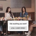 단체로 세월을 체감한 걸그룹 멤버들