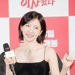 [현장포토] "클럽을 <b>아라</b>?"...주현영, 킹받는 댄싱걸