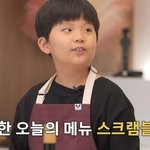 초등학교 3학년 이라는 안성재 아들 요리 실력