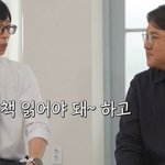 유재석 <b>아들</b>: 아빠는 왜 책 안 읽어?