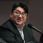 금융 당국, 증시 사기 혐의 방시혁 하이브 의장 검찰 고발 <b>방침</b>