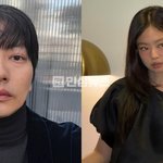 이동휘 정호연이랑 헤어지고 제니한테 핑크빛ㄷㄷ 댓글 난리남
