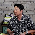 레전드였던 이미숙 누나에게 혼나는 동엽신