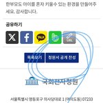 6년전에 남편불륜글로 탈퇴하고 한부모로컴백 잘살고있어요