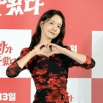 [오늘의 연예 <b>Pick</b>] 윤아, ‘악마가 이사왔다’ 기대작 자신...