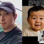 '지연과 이혼' 황재균, 2세 사진 깜짝…반응 폭발 [RE:스타]