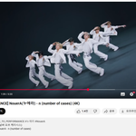 누에라 <b>퍼</b><b>포</b>