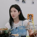 [드루와] <b>정선아</b> "출산 후 30kg 감량…3개월간 3개만 먹었다"...