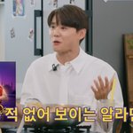 [드루와] 김준수 “‘<b>알라딘</b>’ 공연 중 노로바이러스 투혼, 매 신마다...