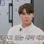 [드루와] <b>정선아</b> "소속사 대표 김준수, 돈이 남나 싶을 정도"