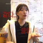 [드루와] 이미주 "담배 안 피우고 클럽 싫어해..꼴초로 오해 받아...