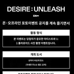 요즘 포토이벤트는 <b>유행</b>인가?