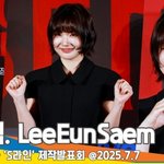 숏컷에 담긴 러블리…미소가 다 했다(S라인 제작발표회) [뉴스엔<b>TV</b>]