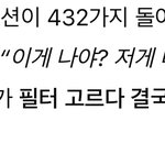 지피티 <b>프롬</b>포트 해봣는데