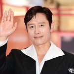 이병헌, 子 <b>운동회</b> 직접 가는 슈퍼스타 아빠 "너무 좋아해"...