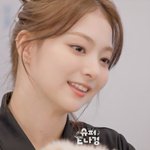 프로미스<b>나인</b> 이나경 ㅈㅉ 아름다워