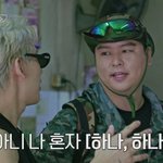 이장우 “결혼은 깡으로, 8년 열애 여친과 한 번도 안 싸워” (두유노집밥)