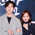 유진, 기태영 권태기 언급 "출산 후 남편 달라져 상처"