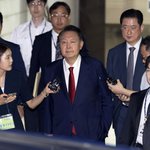 재구속 윤 전 대통령…서울구치소 아침 식단 '찐감자+소금'