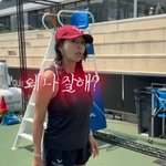 황신혜, '<b>1</b>년 수업료 <b>1</b>억 원' 국제학교 유학 추천 "애들이 행복할...