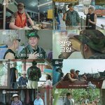 이장우 “8년 연애 조혜원과 한 번도 싸운 적 없어..결혼은 깡...