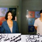 김종국X윤은혜, '같은 태닝숍' 인증샷 발각..N번째 열애설[스타이슈]