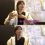 ‘송범근 결별’ 이미주 “밖서 술먹는 거 이해 못해? 그럼 못 만나”