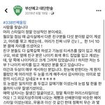 [드루와] 올데프 이채원 선배