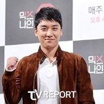 승리, 또다시 '개츠비' 복귀각 <b>노리</b>나…암호화폐 트레이더 여성과...