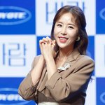 "우려도 이해"…신지, 문원 결혼 반대 여론까지 품었다 [<b>N</b>이슈]