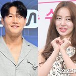 김종국·윤은혜, 또 열애설…태닝샵 <b>동반</b> 방문 들켰었다 [엑's 이슈]