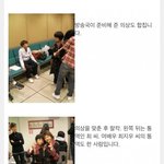 [댓글부탁해] <b>쿄</b><b>카</b>가 한국 왔을 때 쓴 글