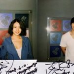 김종국-윤은혜, 열애설 딱 걸렸다…前 소속사 대표 "확실하지 않아"[종합]