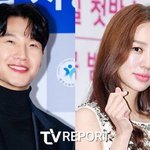 김종국윤은혜, 태닝샵 데이트 목격담 확산…<b>n</b>번째 열애설 점화