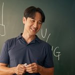 [팝업]엄태웅, 사생활 논란 후 9년만 스크린 복귀 “오랜만이라 <b>의미</b>...