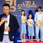 급성충수염 수술 후 첫 외출 "아직 완쾌 <b>NO</b>" [Oh!쎈 이슈]