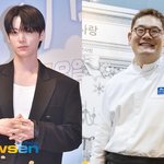 안재현 인맥 화려하네 ‘흑백요리사’ 히든천재와 고등학교 <b>동창</b>(가오정)