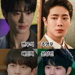 [엔터톡] 몇 년도 대가 남자배우 스타일 제일 좋음?