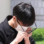 '특수준강간 혐의' <b>태일</b>, 1심 징역 3년6개월 법정구속