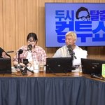 엄지윤 “회색 레깅스 입고 운동? 땀 나면 재앙”(컬투쇼)
