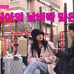 권<b>진아</b>가 대박날뻔한거 가로채갔다는 크러쉬 .jpg