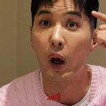 '12살차 이주명' 김지석, 건강검진에서 뇌종양 발견 사실 '깜짝'...