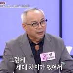 김지석 아버지 <b>김온양</b> 동치미 나와서 여자친구 이주명 만났다고함