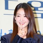 고백' 글 지웠다..침묵의 '전시회 데이트' 포착 [<b>Oh</b>!쎈 이슈]