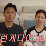 진태현 “박시은과 궁합·사주…누가 봐달래? 우리 생년월일 아냐”