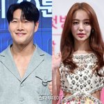 김종국·윤은혜, 17년 전 열애설 또…이번엔 태닝숍 <b>방문</b> 인증샷