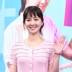 이시영 '전 남편 동의無 임신' 부담 컸나…결국 눈물, 고백글 삭제